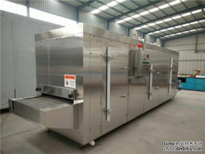 真空冷凍干燥機廠家講帶式常見故障及維護(hù)