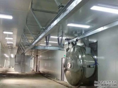 真空冷凍干燥機(jī)廠家講冷卻、脫模、預(yù)冷